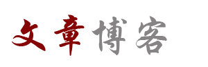 扎赉特旗娱乐网